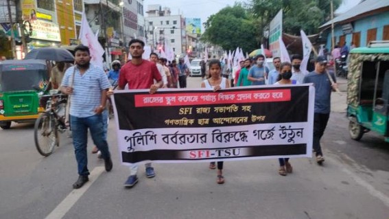 SFI and TSU held a protest against brutality on SFI and TSU on Teachers’ Day in front of Shiksha Bhawan, Agartala